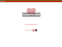 Tablet Screenshot of kahanne.com
